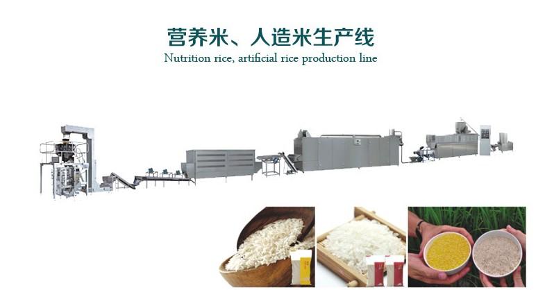 Nutritional Rice Machinery